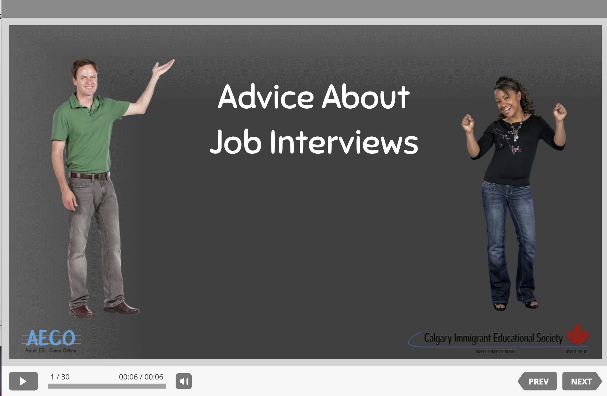 Interview Skills module thumbnail